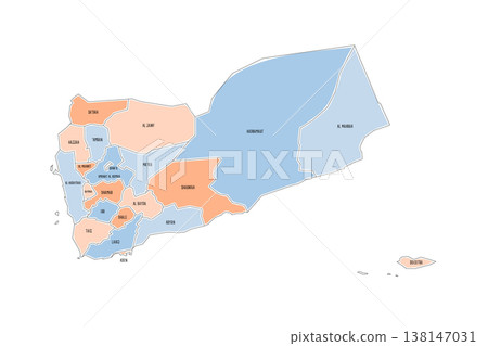 Yemen political map of administrative divisions - governorates and municipality of Sanaa. Colorful handdrawn doodle style map with black outline borders and name labels. 138147031