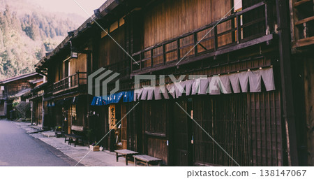 Teahouse Teahouse 138147067