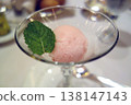 Dessert on the luxury cruise ship Diamond Princess 138147143