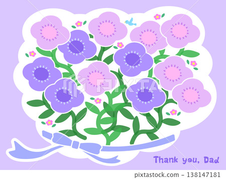 Father's Day Thank You English Message with Flower Bouquet Illustration (Lavender Background) Thank you, Dad Handwritten Logo 138147181