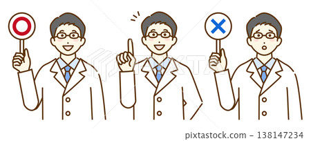 Male doctor, pose, illustration, true/false 138147234