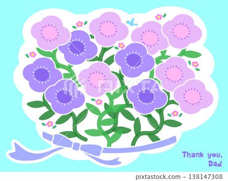 Father's Day thank you message in English with bouquet illustration (light blue background) "Thank you, Dad" handwritten logo Father's Day thank you message in English with bouquet illustration (light blue background) "Thank you, Dad" handwritten logo 138147308