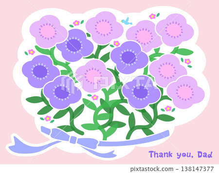 Father's Day Thank You Message in English: Flower Bouquet Illustration (Pink Background) - Thank you, Dad - Handwritten Logo Father's Day Thank You Message in English: Flower Bouquet Illustration (Pink Background) - Thank you, Dad - Handwritten Logo 138147377