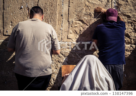 Jewish men in prayer at the Western Wall, Jerusalem 138147396