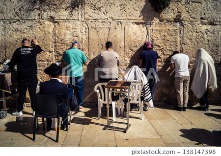 General view of the Western Wall plaza, Jerusalem General view of the Western Wall plaza, Jerusalem 138147398