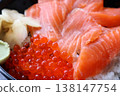 美味的鮭魚和鮭魚籽飯 138147754