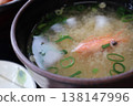 美味的蝦味噌湯 138147996