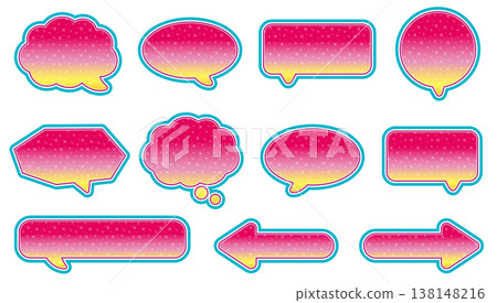 一組閃閃發光的粉紅色對話框,帶有可愛的標題和箭頭設計。 一組閃閃發光的粉紅色對話框,帶有可愛的標題和箭頭設計。 138148216