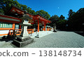 Kumano Hayatake Taisha 138148734