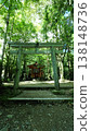 Kumano Kaido Origin Prince Oji 138148736