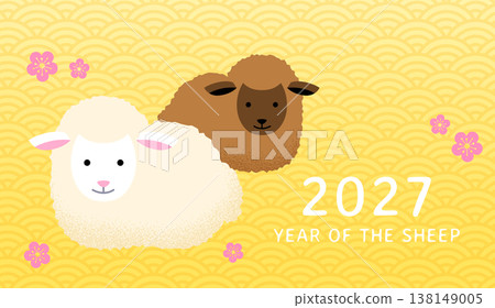 Year of the sheep banner vector 138149005