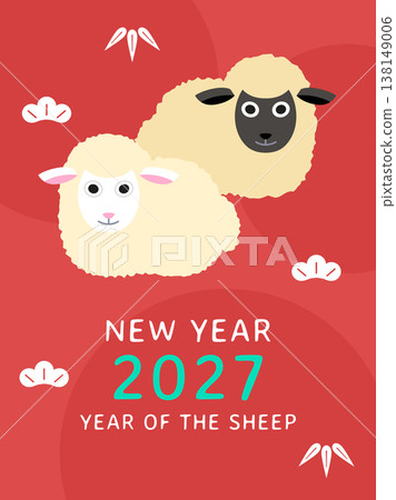 Year of the sheep vector flat design 138149006