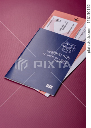 Korea, Korean passport for travel, immigration, or identity verification. Korean passport Korea, Korean passport for travel, immigration, or identity verification. Korean passport 138150162