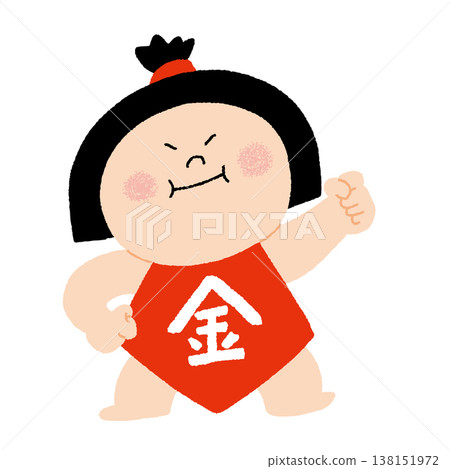 金太郎擺了個姿勢 金太郎擺了個姿勢 138151972