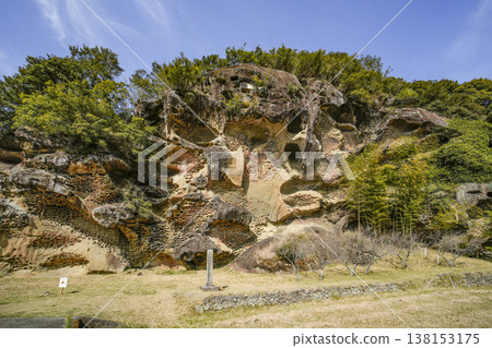 Takaike's Insect-Eaten Rock (a nationally designated natural monument) 138153175