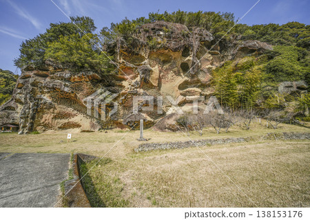 Takaike's Insect-Eaten Rock (a nationally designated natural monument) 138153176