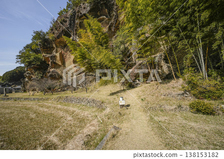 Takaike's Insect-Eaten Rock (a nationally designated natural monument) 138153182