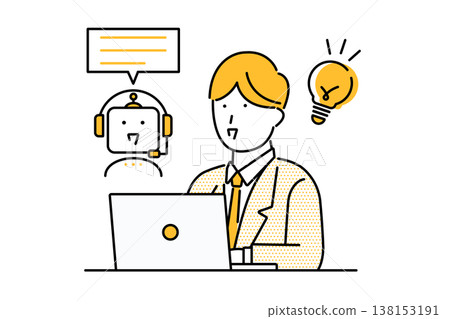 Businessmen who use computers to work, leveraging AI help and advice. 138153191