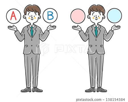 Options A and B: Young male office worker 2, full body, vector. Options A and B: Young male office worker 2, full body, vector. 138154384