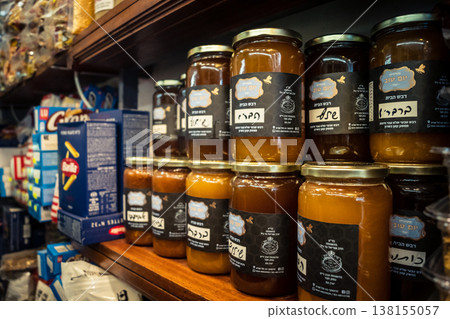 Yom Tov Levi gourmet grocery store in Levinsky Market Tel Aviv Yom Tov Levi gourmet grocery store in Levinsky Market Tel Aviv 138155057