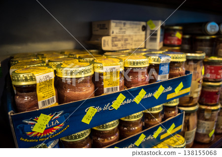 Yom Tov Levi gourmet grocery store in Levinsky Market Tel Aviv Yom Tov Levi gourmet grocery store in Levinsky Market Tel Aviv 138155068
