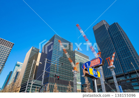 A cityscape of Marunouchi, lined with skyscrapers (Chiyoda Ward, Tokyo) A cityscape of Marunouchi, lined with skyscrapers (Chiyoda Ward, Tokyo) 138155096