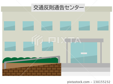 Exterior illustration of a traffic violation notification center building. Exterior illustration of a traffic violation notification center building. 138155232