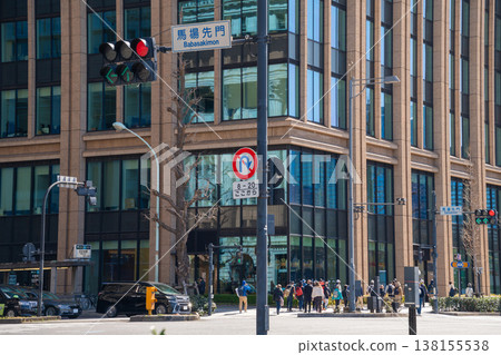 A cityscape of Marunouchi, lined with skyscrapers (Chiyoda Ward, Tokyo) A cityscape of Marunouchi, lined with skyscrapers (Chiyoda Ward, Tokyo) 138155538