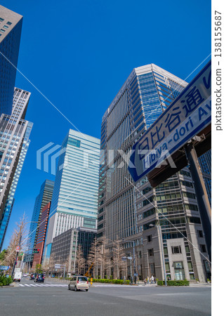 A cityscape of Otemachi, lined with skyscrapers (Chiyoda Ward, Tokyo) 138155687