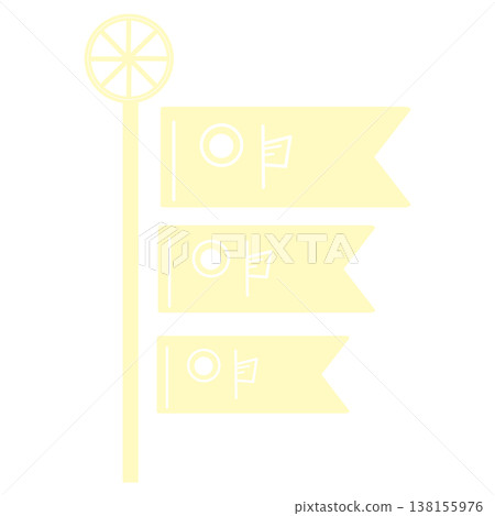 A stylized illustration of a light yellow carp streamer. 138155976