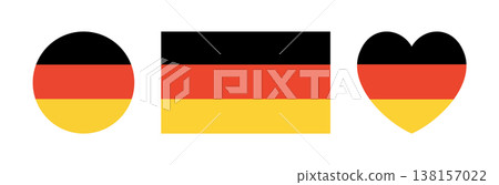 Flag of Germany round, rectangular, heart button, sticker, icon. National flag of Germany circle, rectangle, heart shaped badge, banner, background. Flag of Germany round, rectangular, heart button, sticker, icon. National flag of Germany circle, rectangle, heart shaped badge, banner, background. 138157022