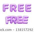 Purple 3D Balloon FREE Text Lettering 138157292