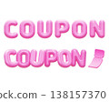 Pink 3D Balloon COUPON Text Lettering 138157370