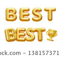 Gold 3D Balloon BEST Text Lettering 138157371