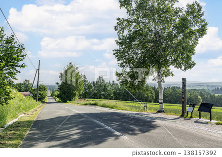 Kamifurano Town, Hokkaido, Kamifurano Eight Views, Summer Roller Coaster Road Kamifurano Town, Hokkaido, Kamifurano Eight Views, Summer Roller Coaster Road 138157392