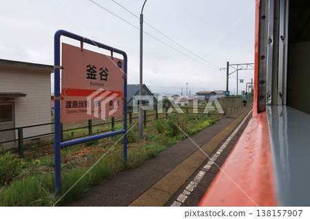 北海道南部伊沙裡比鐵道大島東別站至泉澤站沿途風景 北海道南部伊沙裡比鐵道大島東別站至泉澤站沿途風景 138157907