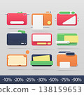 Discount labels and price tags UI set 138159653