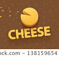 cheese logo with cheese wheel and text 138159654