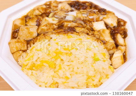 Delicious mapo tofu fried rice lunch Delicious mapo tofu fried rice lunch 138160047