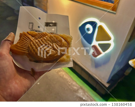 福祿壽(福祿壽)囍鯛魚焼き(烤鯛魚) 福祿壽(福祿壽)囍鯛魚焼き(烤鯛魚) 138160458