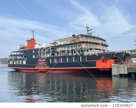 從久里濱港搭乘東京灣渡輪 從久里濱港搭乘東京灣渡輪 138160927