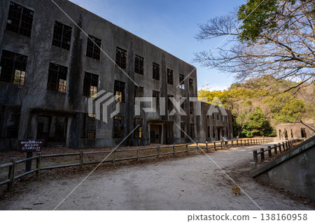 Landscape at the site of the former power plant on Okunoshima Island (Takehara City) Landscape at the site of the former power plant on Okunoshima Island (Takehara City) 138160958
