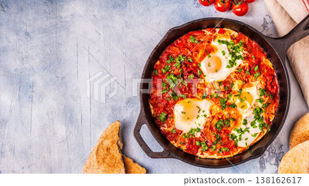 Shakshuka in a Frying Pan. Shakshuka in a Frying Pan. 138162617
