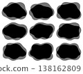 Overlapping irregularly shaped black frame set 138162809