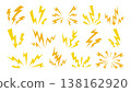 Lightning group. Comic bolts. Cartoon funny thunder, electric strike, burst and explosion. Hand drawn energy burst, energy arrow, firework beams. Decorative light elements. Vector set 138162920