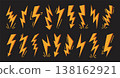 Yellow lightning. Simple bolt. Flat thunder symbols, flash icon, electric arrows, energy power light. Cartoon abstract graphic electrical discharge, fast strike. Vector set 138162921