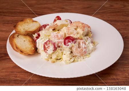 Ready salad in a plate. Ready salad in a plate. 138163048