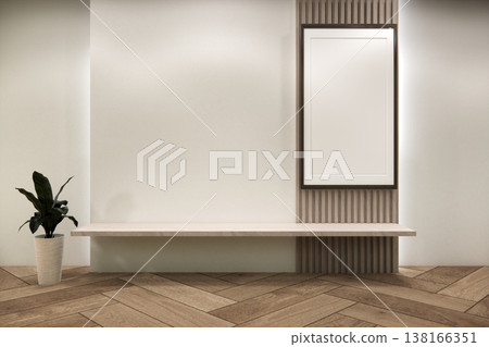 Floating Shelf on room The Serene Nook room Minimalist Zen Living on white room and Wooden Feature Wall.3D rendering Floating Shelf on room The Serene Nook room Minimalist Zen Living on white room and Wooden Feature Wall.3D rendering 138166351