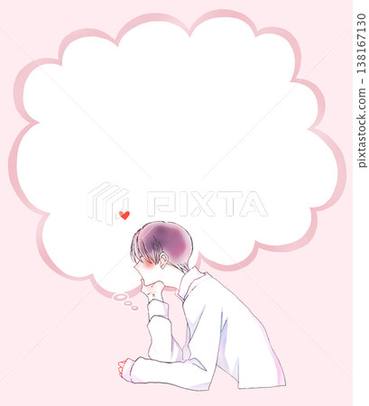 A man in love (cloud-shaped speech bubble) A man in love (cloud-shaped speech bubble) 138167130