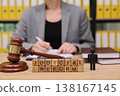Exploring the essence of judicial reform through thoughtful discussion and decision-making in a professional setting 138167145